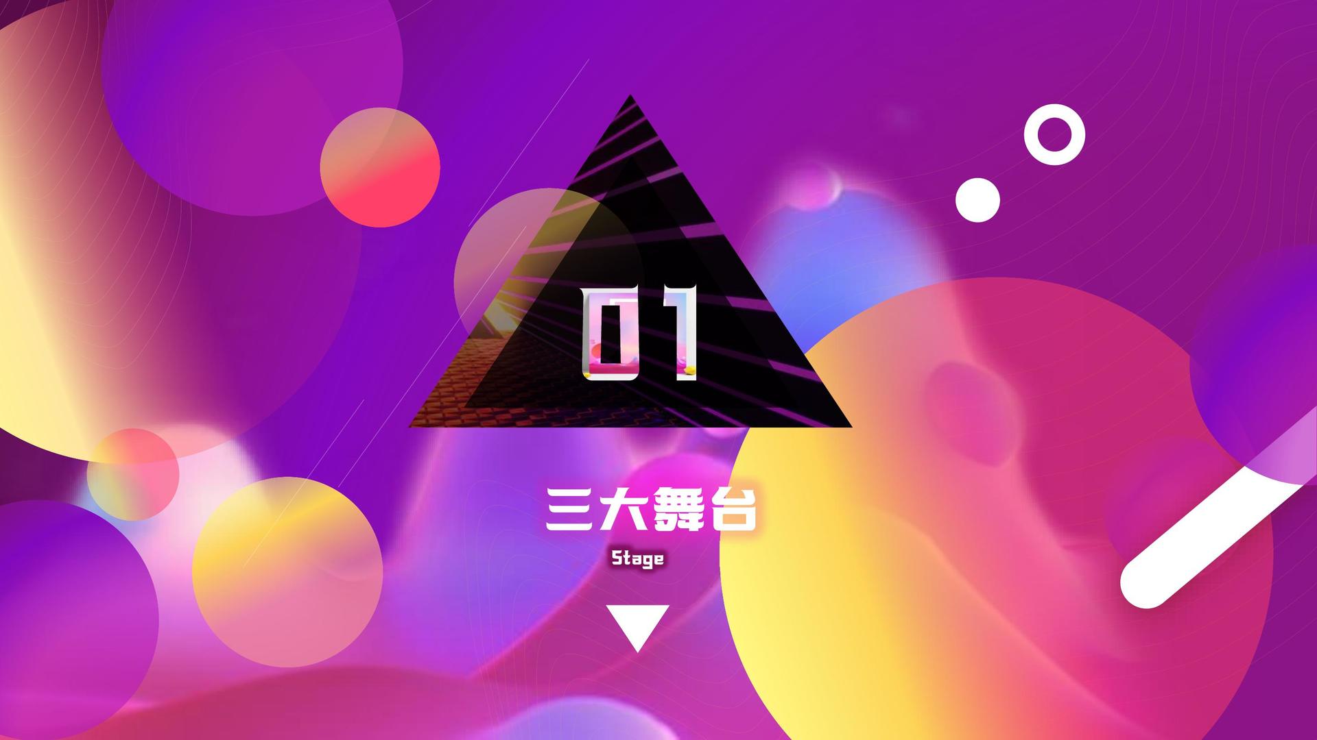 天启中创传媒获评“年度文化内容生态建设典范”