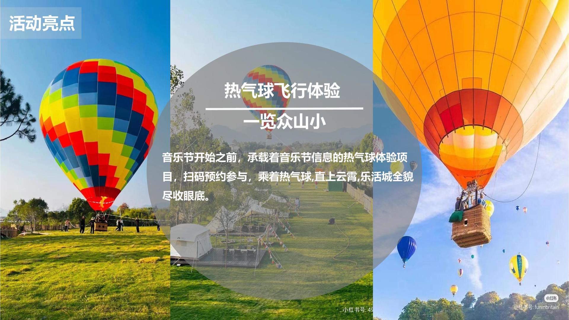 天启中创传媒携手腾讯音乐娱乐集团打造文化内容共创计划